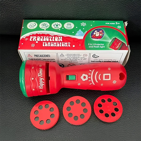 SANTABEAM